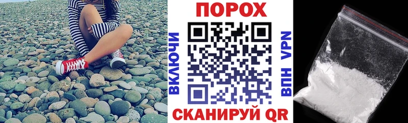 Amphetamine 97%  Невель 
