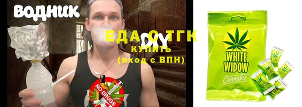 марки nbome Белоозёрский