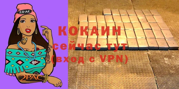 марки nbome Белоозёрский