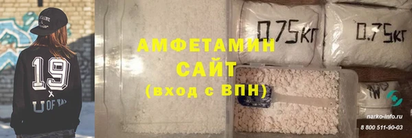 марки nbome Белоозёрский