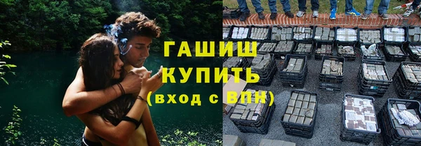 марки nbome Белоозёрский