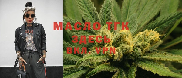 марки nbome Белоозёрский