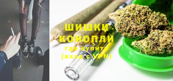 марки nbome Белоозёрский