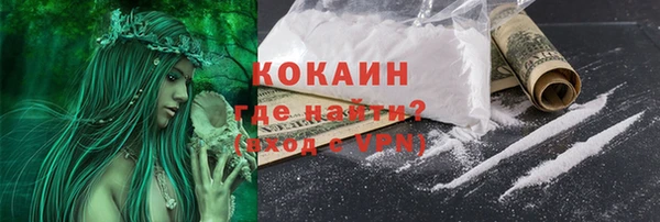 марки nbome Белоозёрский