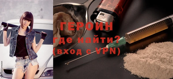 марки nbome Белоозёрский