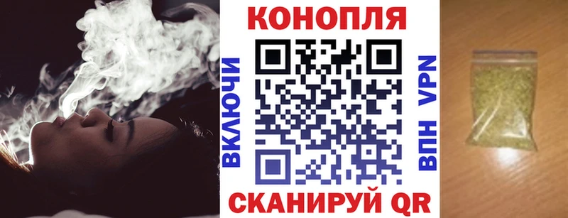 Шишки марихуана SATIVA & INDICA  хочу   Невель 